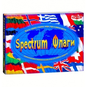 Spectrum флаги